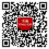 說明: http://www.tvleadgen.com/uploadfile/2013/1226/20131226095810343.jpg